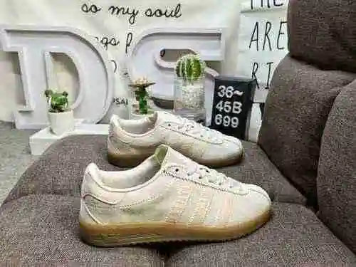 699D company grade Adidas Bermuda END retro single item series retro sports board shoes are wrapped 