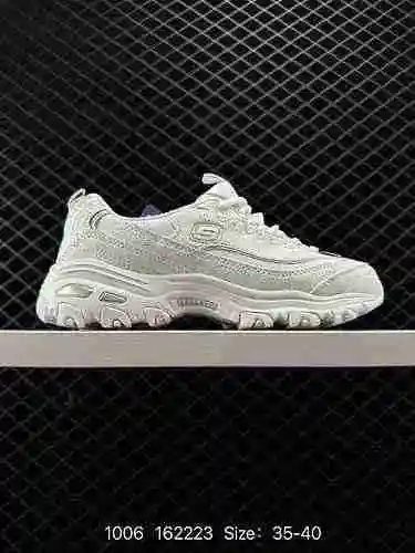 SKECHERS MH2 Panda Series, un nuevo favorito de las celebridades coreanas, es solo esta zapatilla en