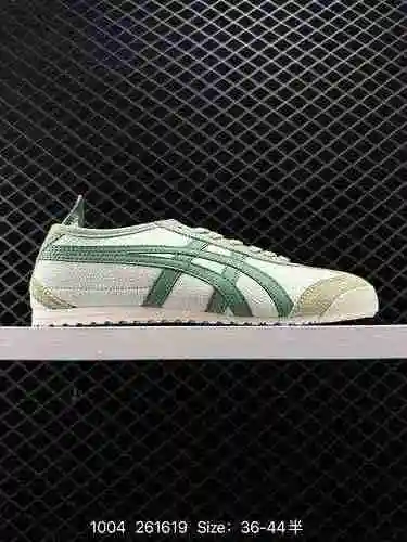 9. Arthur ASICS TOKUTEN Zapatos deportivos unisex de caña baja, estilo universitario, retro, informa
