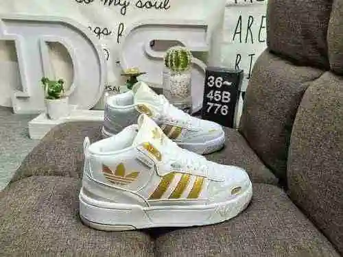 776D company grade adidas Originals Post UP Zhongbang This adidas classic style continues the basket
