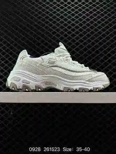 SKECHERS MH2, el nuevo favorito de las celebridades surcoreanas, es la única zapatilla en las calles