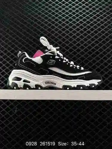 El nuevo favorito de 9 celebridades coreanas SKECHERS/SKECHERS, la serie SKECHERS MH2 Panda, es esta