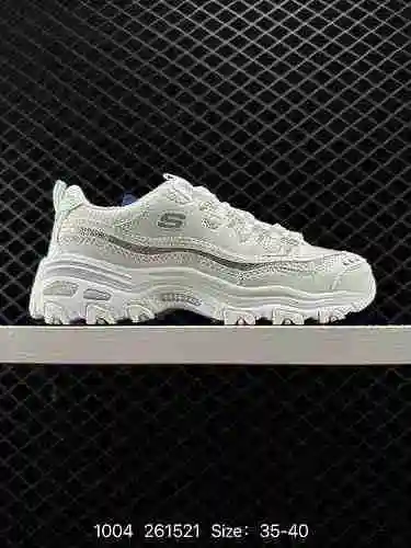 SKECHERS MH2 Panda Series, un nuevo favorito de las celebridades coreanas, es solo esta zapatilla en