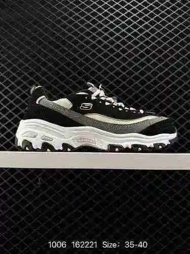 SKECHERS MH2 Panda Series, un nuevo favorito de las celebridades coreanas, es solo esta zapatilla en