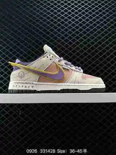 4 Nk SB Dunk Low Wings Collection "Saint Fighter Starry" Zapatos de skate deportivos infor