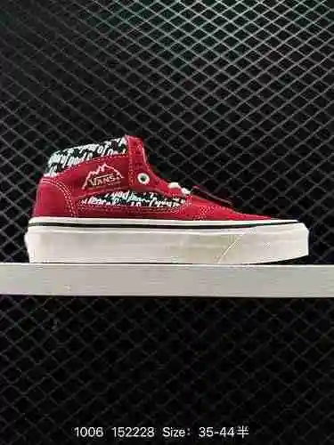 4 Parche de velcro con la marca Gear Of God x Vans Mountain Edition Co. Zapatos de skate informales 