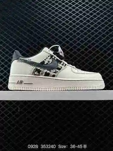 2 nivel de empresa Nike Air Force&# x27; 7 Horma original baja hecha de cartón original para cre