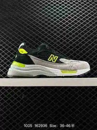 8 New Balance 992 Estilo vintage ‼️ La parte superior adopta una combinación de cuero de cerdo y tel