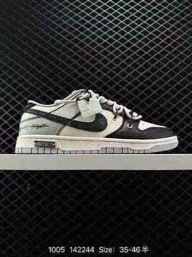 La serie de zapatos de tabla Nike SB Zoom Dunk Low número 22 de la empresa es un zapato de tabla dep