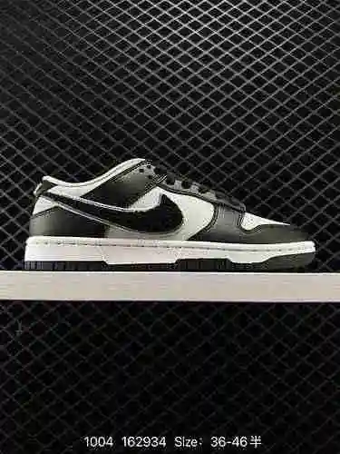 El séptimo calzado deportivo casual de caña baja Nike/Nk SB Dunk Low "Chenille Swoosh" SB 