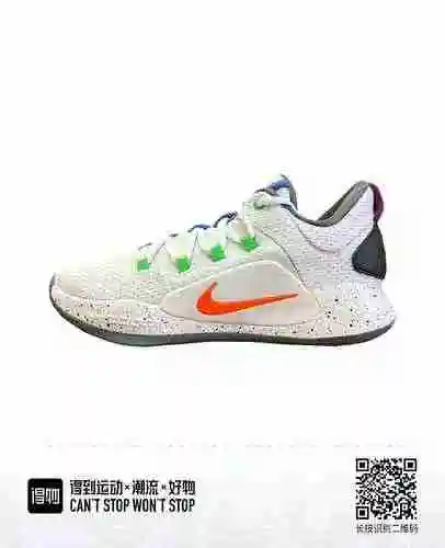 Blanco Menta 36-46