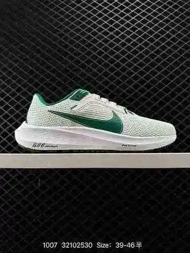 Las zapatillas para correr Nike Air Zoom Pegasus 4 Lunar de cuarta generación cuentan con zapatillas