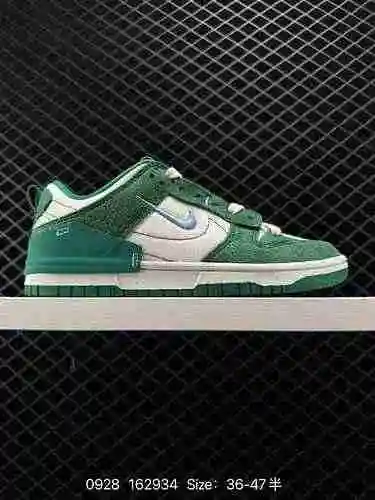 7 Nivel de empresa Nk Dunk Low Disrupt 2 Destroy Second Generation Series Nuevo estilo deconstruido 