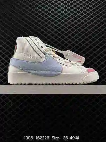 3 True WMNS Blazer Low LX Pioneer High Top, zapatos deportivos informales y versátiles Número de pro