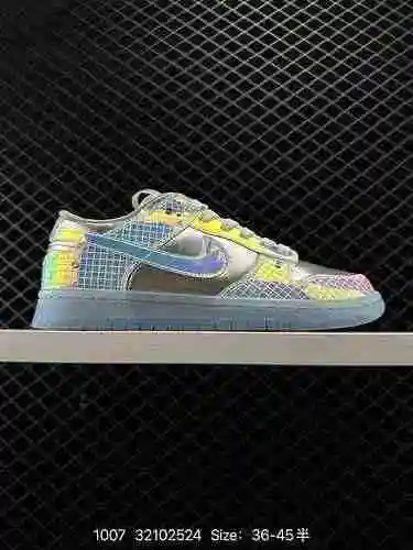 La serie de zapatillas Nike SB Zoom Dunk Low presenta un calzado deportivo casual clásico y versátil