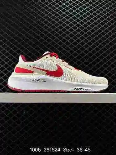 Las zapatillas para correr Nike Zoom Winflo 2 Lunar 2 cuentan con una zapatilla para correr rápida, 