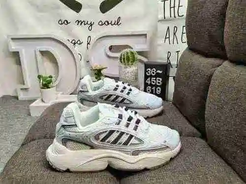 619DBad Bunny X adidas origins Response CL! Ozmillen adidas, Adidas retro running shoes, share this 