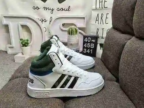The 341D/adidas HOOPS 3.0 versatile single piece tennis casual board shoe is inspired by the rich hi
