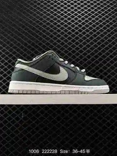 Versión de desarrollo de datos de la versión original en papel de 4 Nikes/Nike, con costuras de gamu