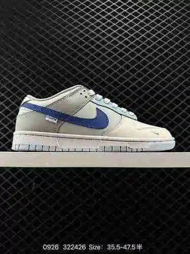 3 Nike SB Dunk Low Pro Vintage Low Top Zapatillas deportivas informales para skate. Al adoptar una u