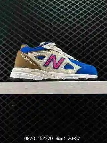 Zapatos para niños Las zapatillas deportivas para correr transpirables, amortiguadoras, resistentes 