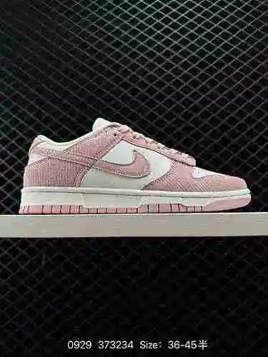 La combinación de colores general de las 7 Nike Dunk Low "Pink Corduroy" de pana rosa suci