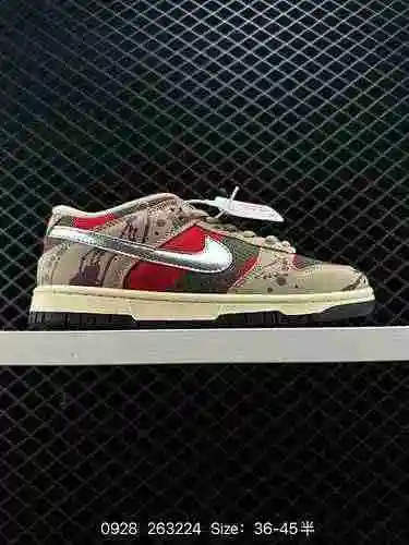 2 Nike Dunk Low Premium SB Co marca Dunk Collection Vintage Low Top Casual Sports Skateboarding Shoe