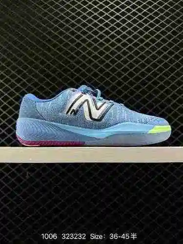 6 Zapatillas para correr con amortiguación New Balance NB Fresh Foam X More MTMORAT2 # Con una parte