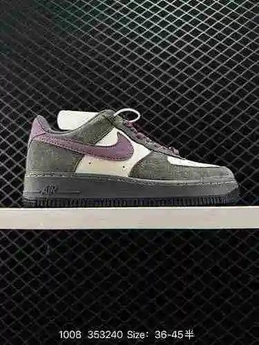 2. El último cartón original bajo Air Force '7 de nivel de empresa crea una versión pura de la Fuerz