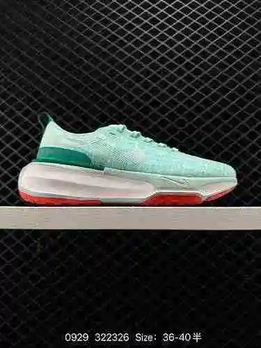 3 Zapatillas Nike ZOOMX INVINCIBLE RUN FK 3 de estilo funcional Las zapatillas para correr están equ