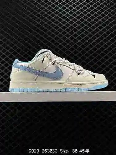 Versión exclusiva de encaje con cordón deconstruido Nike SB Dunk Low destilada y procesada para una 
