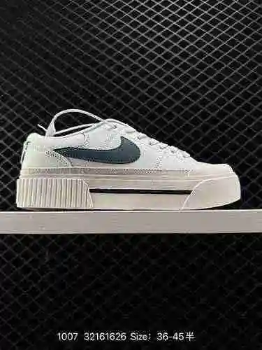 3 nivel de empresa Nike Court Legacy Piezas versátiles Serie de productos Nike Court Legacy Academy 