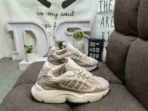 699DBad Bunny X adidas origins Response CL! Ozmillen adidas, Adidas retro running shoes, share this 