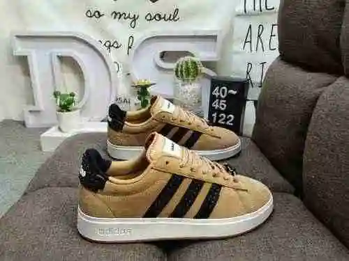 122DAdidas GRAND COURT 2.0 M LEGO LEGO Block Men's and Women's Casual Sports Shoe