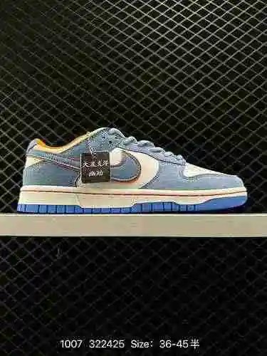La serie Nike Dunk Low Skateboarding Shoe SB es una zapatilla casual clásica y versátil con un relle