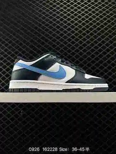 La clásica y versátil serie de zapatillas Nike SB Zoom Dunk Low cuenta con una lengüeta acolchada pa