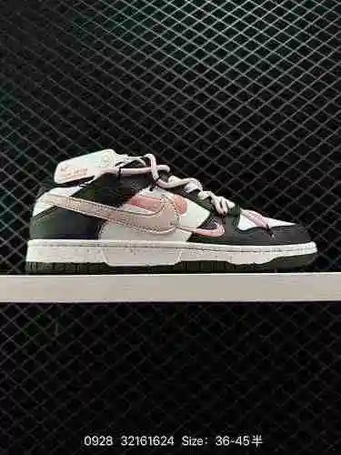 2 Auténticas Nike SB Dunk Low Deconstructed Cordón Lace Edición exclusiva, destiladas y procesadas p