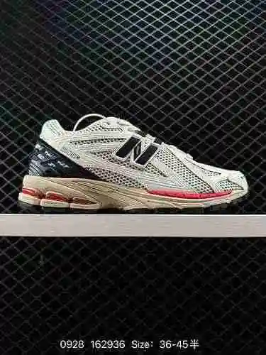 8 NB New Balance M96R Series Vintage Dad Style Zapato deportivo informal para correr # Hecho de cuer