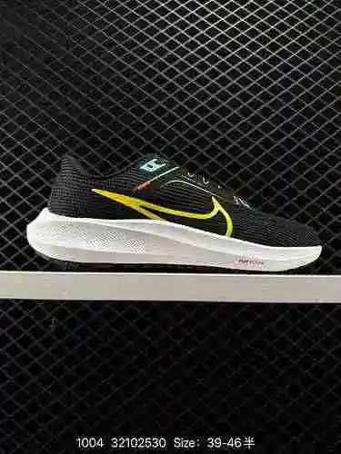 Las zapatillas para correr Nike Air Zoom Pegasus 4 Lunar de cuarta generación cuentan con zapatillas