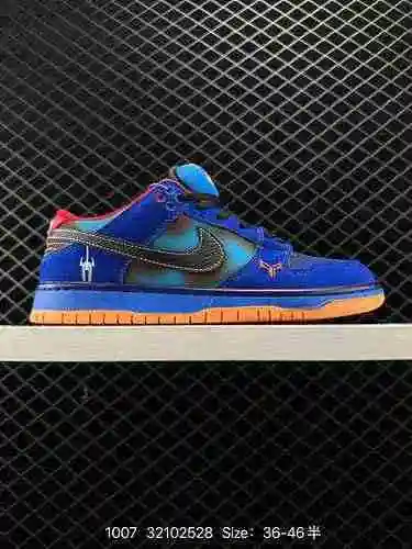 4 Nike SB Dunk Low Dunk Collection Zapato deportivo informal de caña baja vintage para skate. Con un