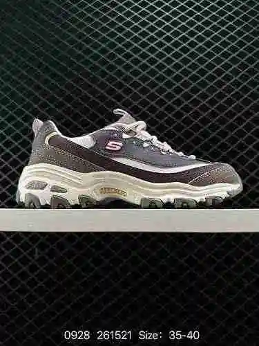 SKECHERS MH2, el nuevo favorito de las celebridades surcoreanas, es la única zapatilla en las calles