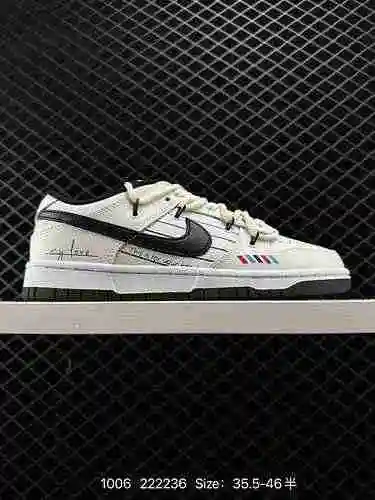 8 nivel de empresa Nike Dunk Low Nike SB corte bajo negro rosa neón interestelar cordones deconstrui