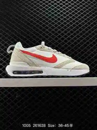 Las zapatillas deportivas informales, versátiles y con amortiguación de aire de corte bajo de la ser
