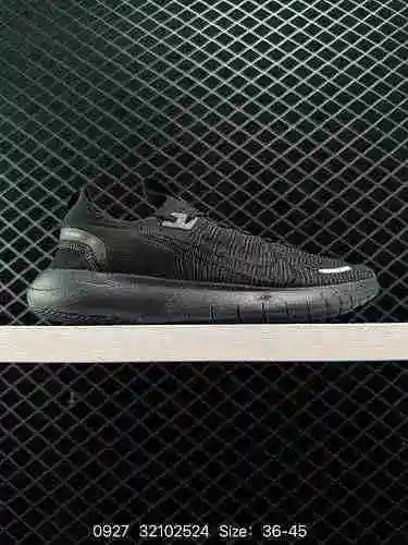2 Nike Free Ru Fk Next Nature se Zapatilla para correr ligera y descalza Nike Material de tela ecoló