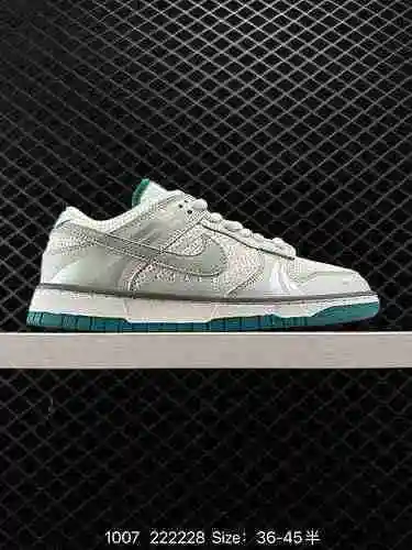 La clásica y versátil serie de zapatillas Nike SB Zoom Dunk Low cuenta con una lengüeta acolchada pa