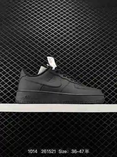 Auténtica zapatilla deportiva casual y versátil Nike Air Force Low Air Force One Low. El rendimiento