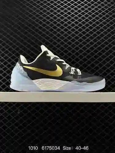 7 Nike/Nike Zoom Kobe Venomenon ep Zapato de baloncesto Nike Kobe Generation Combat Número de produc