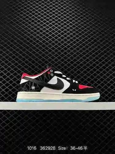 4 auténticos zapatos de skate deportivos informales de caña baja retro de la serie Nike SB Dunk Low 