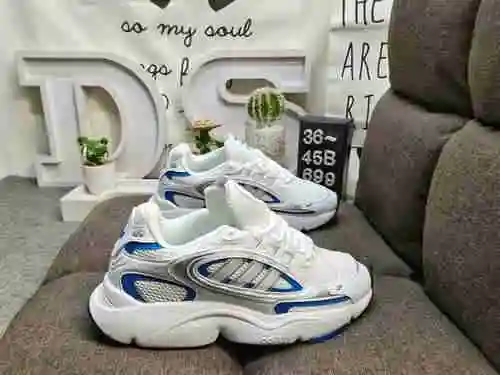 699DBad Bunny X adidas origins Response CL! Ozmillen adidas, Adidas retro running shoes, share this 