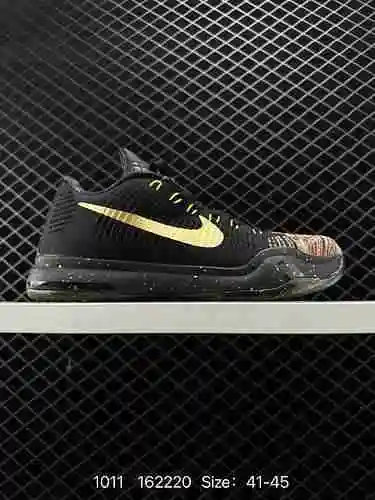 El material superior de las zapatillas de baloncesto Nike Zoom Kobe Kobe está hecho de tela tejida, 